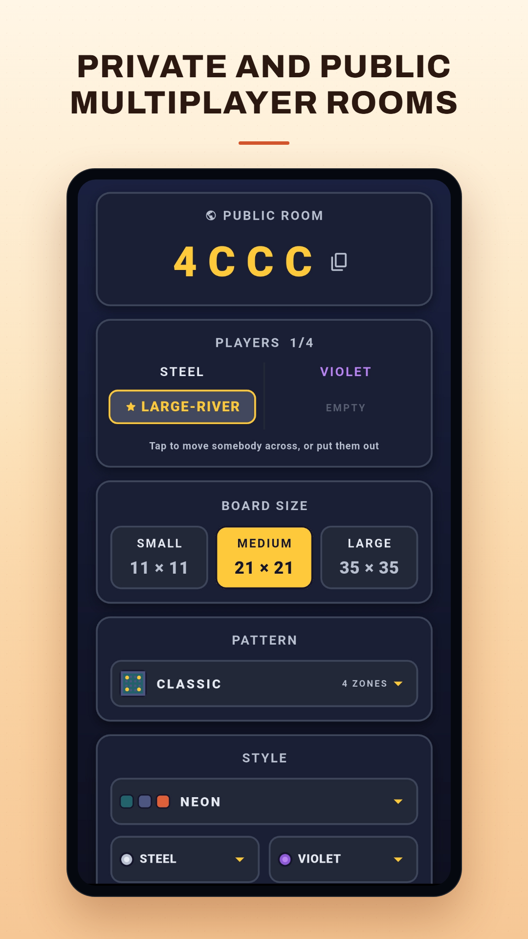 The multiplayer lobby showing a public room code, the two team columns, board size, pattern and style pickers